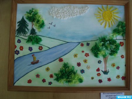 Рисуем воспоминания о лете