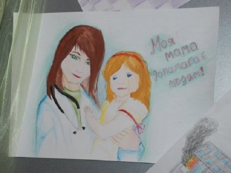 Детские рисунки ко Дню матери