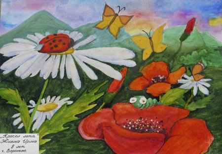 Рисунок на тему лето