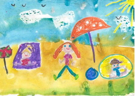 Детские рисунки о лете