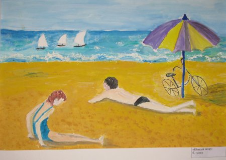 Рисунок на тему лета