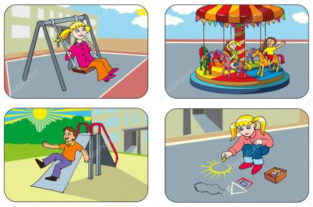 Игровая площадка раскраска
