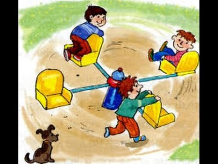 Безопасность детей травматизм детская площадка