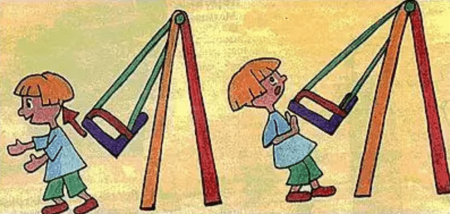 Рамка игровая площадка для детей