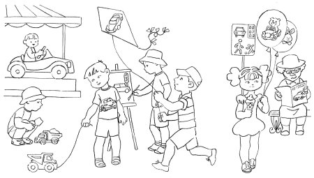 Игровая площадка для детей