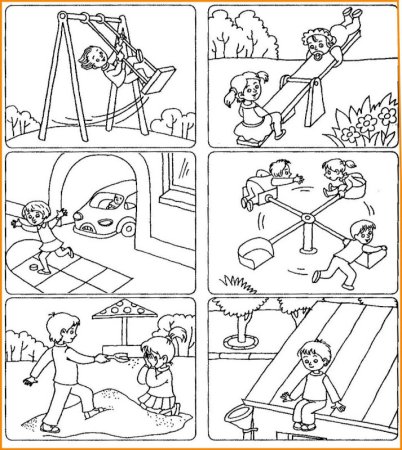 Безопасность детей летом