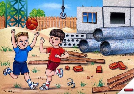 Дети на площадке вектор