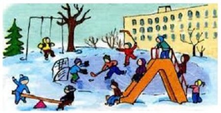 Раскраска дети в детском саду