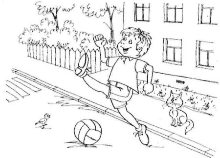 Во дворе. Раскраска