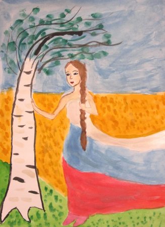 Рисунок Родина