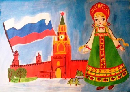 Великая Россия рисунки