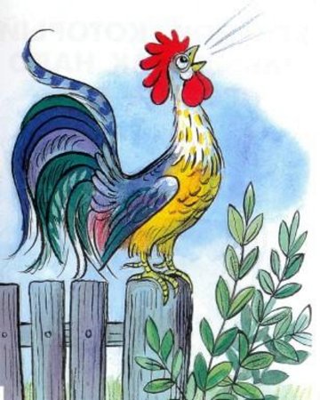 Петух на заборе