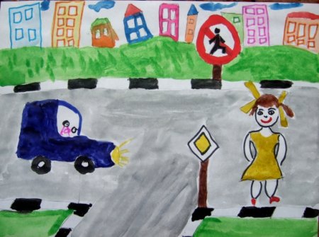 Рисунки детей по ПДД