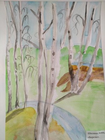 Весеннее Пробуждение рисунки детей