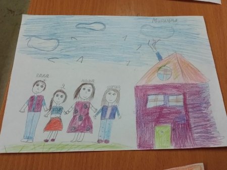 Рисунок на тему моя семья