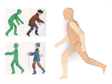 Фигура человека в движении