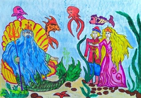 Морской царь и Василиса Премудрая рисунок