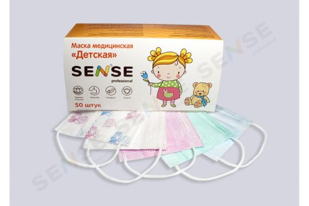 Маска медицинская sense, 100 шт.