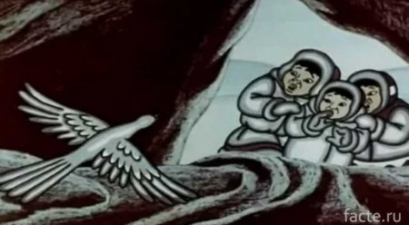 Северная сказка 1979