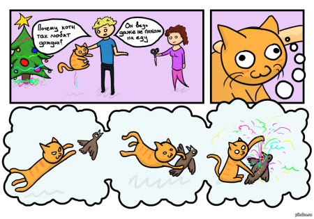 Детские комиксы