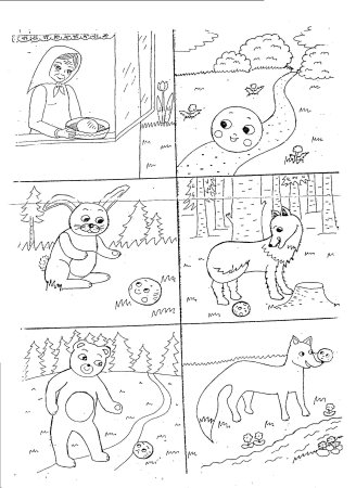 Задания по сказке Колобок