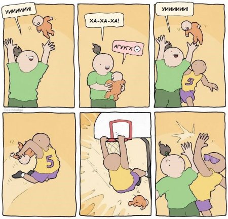 Короткие комиксы