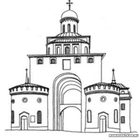 Золотые ворота во Владимире