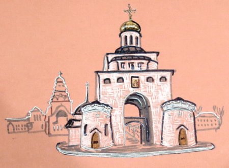 Золотые ворота во Владимире рисунок