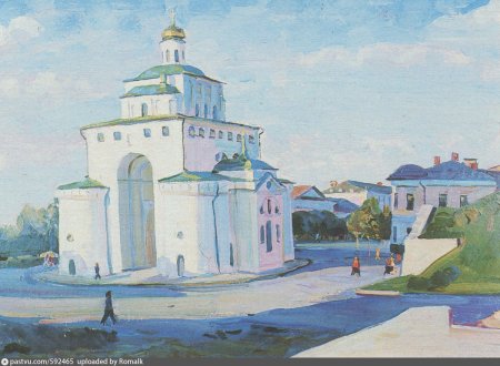 Золотые ворота Владимир акварель