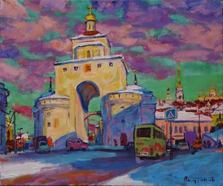 Виктор Софронов художник Владимир