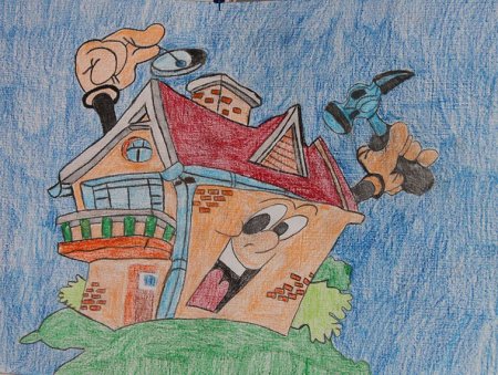 ЖКХ рисунок на конкурс