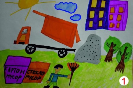 Липецк глазами детей