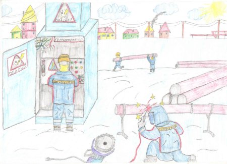 Рисунки на тему жилищно-коммунального хозяйства