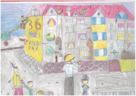 Дорожник рисунок