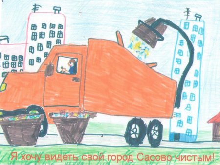 Дом глазами ребенка