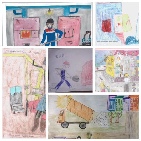 Энергосбережение рисунок