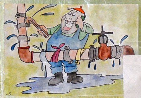 Конкурс ЖКХ глазами детей