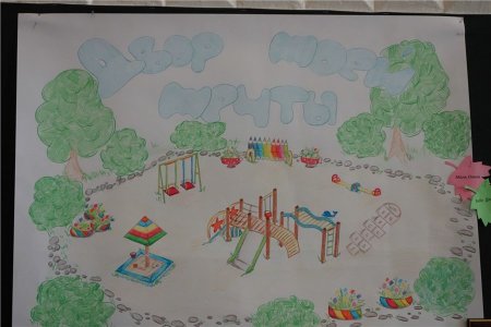Рисование на тему детская площадка