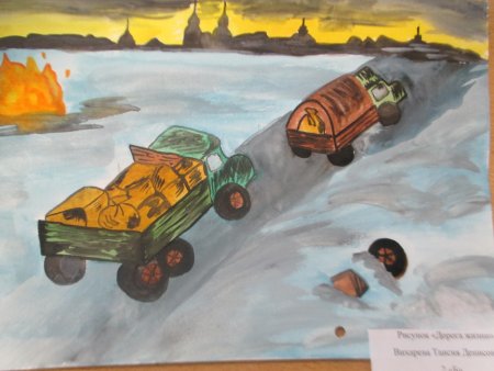 Рисунок на тему полуторка