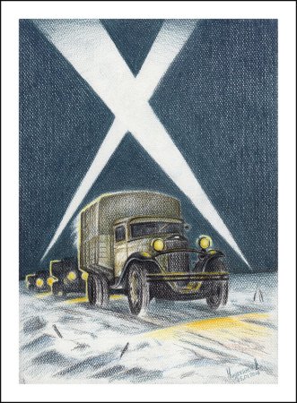 Полуторка ГАЗ дорога жизни Графика