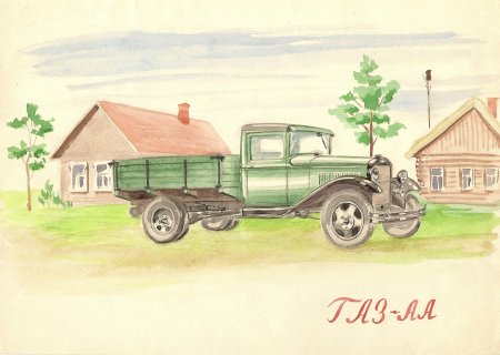 Ладога дорога жизни рисунки