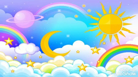 Детское солнышко и небо