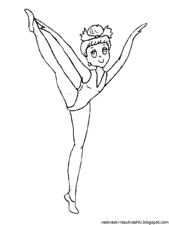 Раскраска гимнастка