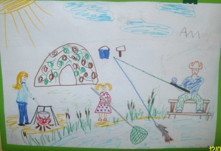 Детский рисунок рыбалка