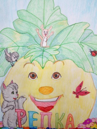 Рисование по сказкам