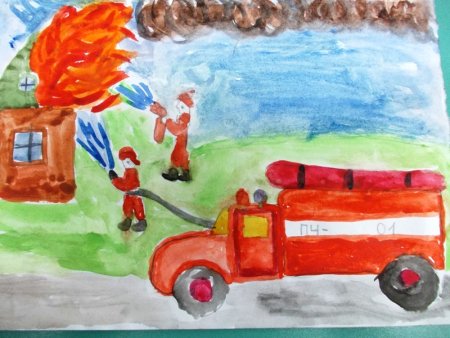 Неопалимая Купина конкурс по пожарной безопасности рисунки
