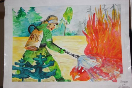 Пожар глазами детей
