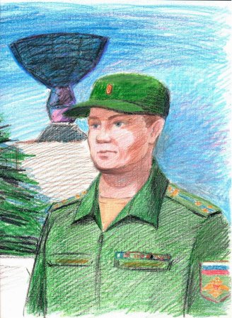 Мой папа защитник Отечества