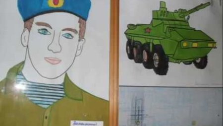Рисунок на 23 февраля