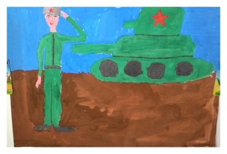 Рисунок на военную тематику